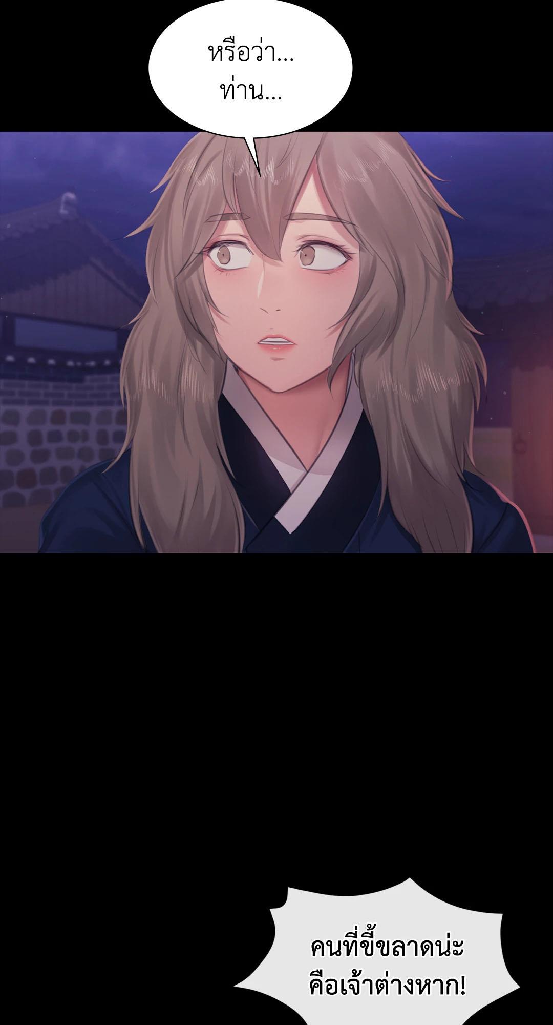 Doujin-Lc- อ่าน โดจิน มังฮวา เกาหลี ญี่ปุ่น จีน แปลไทย Madam ตอนที่ 1 2 3 4 5 6 7 8 9 10 11 12 13 14 ฟรี ไม่มีโฆษณา อ่าน โดจิน Manhwa เกาหลี ญี่ปุ่น จีน เรามีครบ คัดมาให้เน้นๆ โดจิน 18+ รับประกันความฟินโดย  Doujin Lc