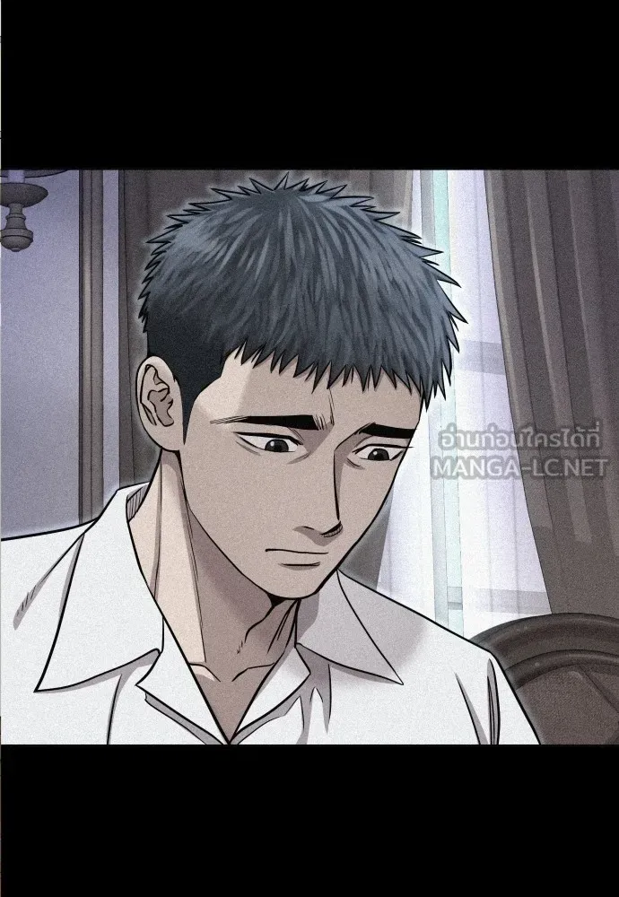 หลานอัจฉริยะของราชาเงินกู้ ตอนที่ 4 รูปที่ 27