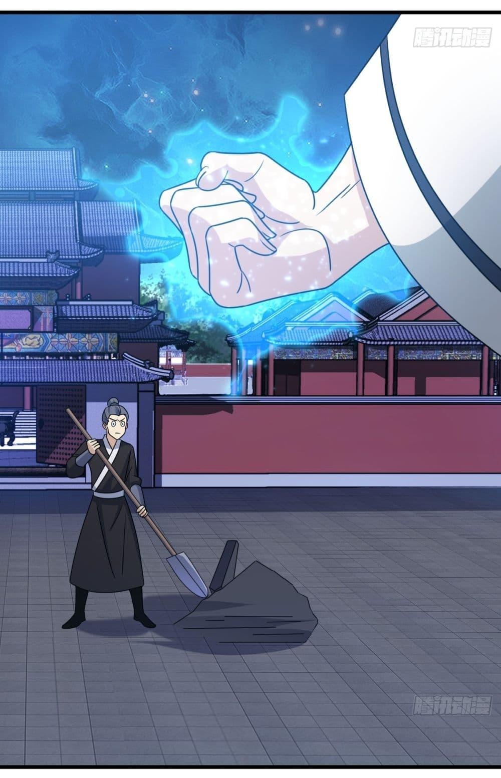 Manga-lc-com อ่านมังงะ อ่านการ์ตูน ออนไลน์ ฟรี Invincible After a Hundred Years of Seclusion ตอนที่ 1 2 3 4 5 6 7 8 9 10 11 12 13 14 ฟรี ไม่มีโฆษณา Manga-lc - อ่าน มังงะ อ่าน การ์ตูน ออนไลน์ อ่านมังงะ ฟรี