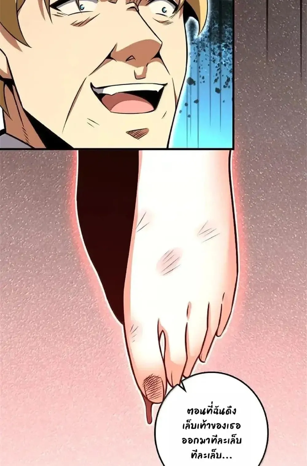 Manga-lc-com อ่านมังงะ อ่านการ์ตูน ออนไลน์ ฟรี Release That Witch ตอนที่ 1 2 3 4 5 6 7 8 9 10 11 12 13 14 ฟรี ไม่มีโฆษณา Manga-lc - อ่าน มังงะ อ่าน การ์ตูน ออนไลน์ อ่านมังงะ ฟรี