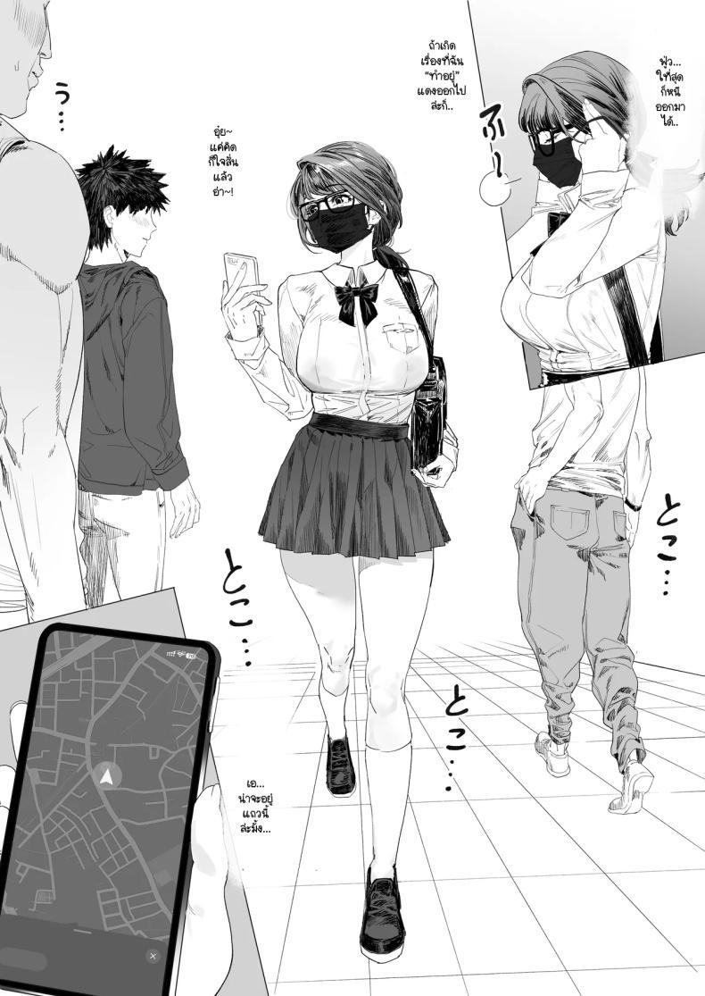 Doujin-Lc- อ่าน โดจิน มังฮวา เกาหลี ญี่ปุ่น จีน แปลไทย ยิมแก้ผ้าสนองตัณหาสาวไลฟ์สด (AWMC Keinv) ตอนที่ 1 2 3 4 5 6 7 8 9 10 11 12 13 14 ฟรี ไม่มีโฆษณา อ่าน โดจิน Manhwa เกาหลี ญี่ปุ่น จีน เรามีครบ คัดมาให้เน้นๆ โดจิน 18+ รับประกันความฟินโดย  Doujin Lc