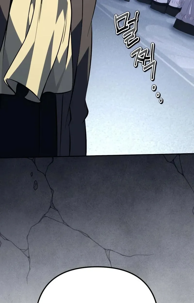 Raising Villains the Right Way ฉ_นกลายเป_นผ_สน_บสน_นของเหล_าต_วร_าย ตอนที่ ตอนที่ 3 รูปที่ 171