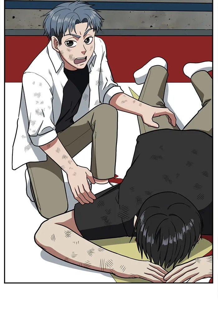 ช่วยเปลี่ยนฉันที ตอนที่ 49. แบซอนจู 15 รูปที่ 77