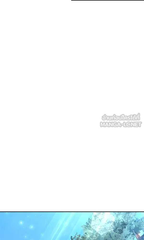 พอแล้วขันที อยากมีเจ้าโลก ตอนที่ 19 รูปที่ 75