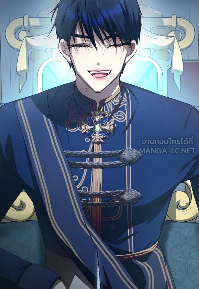 ชิงชีวิตพลิกลิขิตชะตา ตอนที่ 193. ปิดปากเงียบ(1) รูปที่ 99