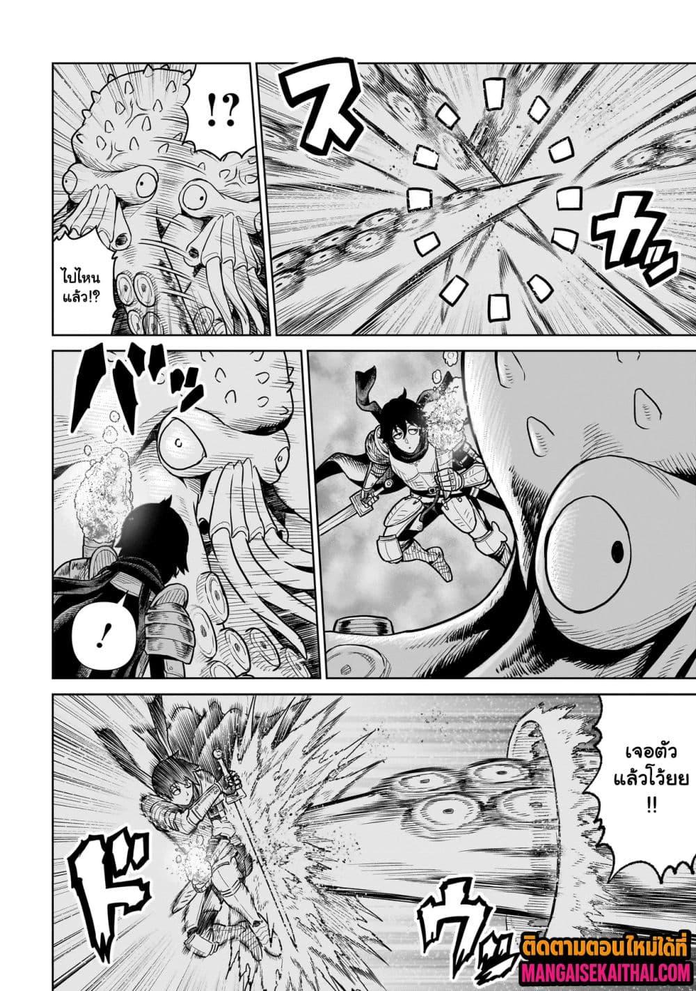 Manga-lc-com อ่านมังงะ อ่านการ์ตูน ออนไลน์ ฟรี Ninja no Kishi ตอนที่ 1 2 3 4 5 6 7 8 9 10 11 12 13 14 ฟรี ไม่มีโฆษณา Manga-lc - อ่าน มังงะ อ่าน การ์ตูน ออนไลน์ อ่านมังงะ ฟรี