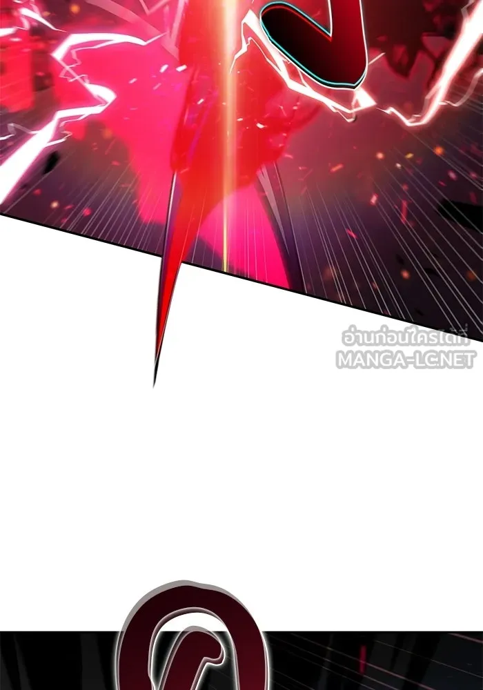 ลูกชายคนเล็กของดยุกคือมือสังหาร ตอนที่ 93 รูปที่ 12