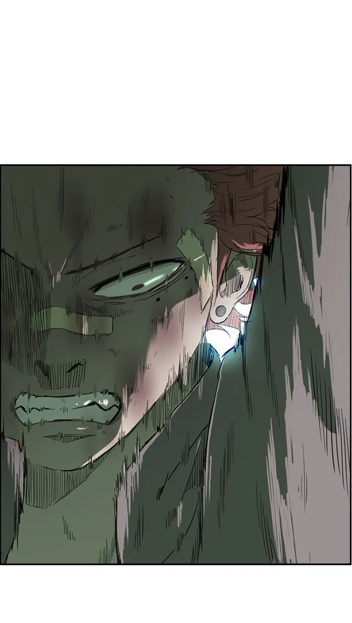 ปั่นสู้ฝันbrWind Breaker ตอนที่ 51 รูปที่ 7