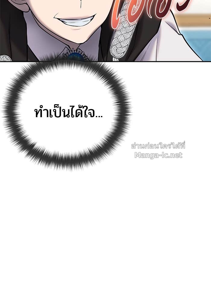 Doujin-Lc- อ่าน โดจิน มังฮวา เกาหลี ญี่ปุ่น จีน แปลไทย แกร่งเกินผู้กล้า แต่ซ่าไม่ได้ ตอนที่ 1 2 3 4 5 6 7 8 9 10 11 12 13 14 ฟรี ไม่มีโฆษณา อ่าน โดจิน Manhwa เกาหลี ญี่ปุ่น จีน เรามีครบ คัดมาให้เน้นๆ โดจิน 18+ รับประกันความฟินโดย Doujin Lc