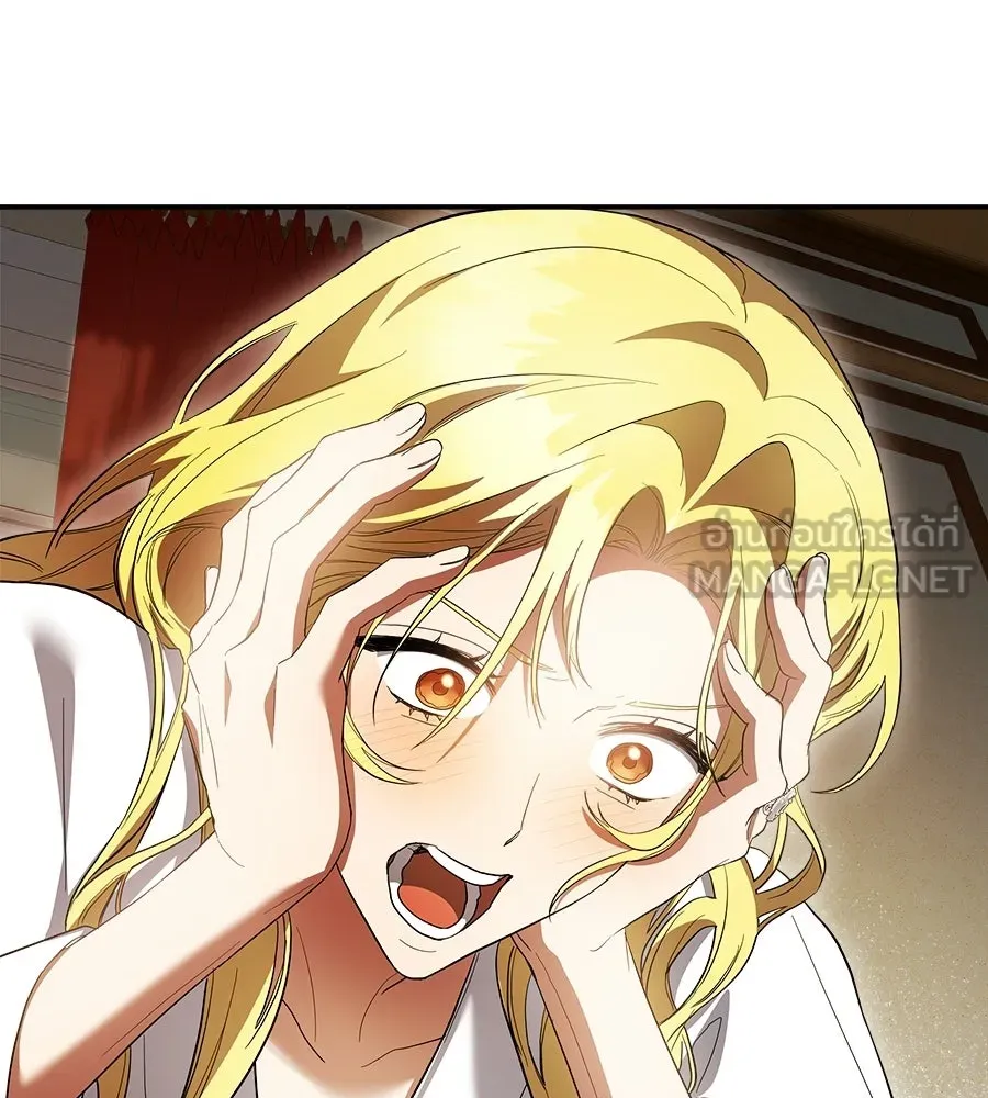 สัญญารักฉบับสุดท้าย ตอนที่ 33 รูปที่ 102