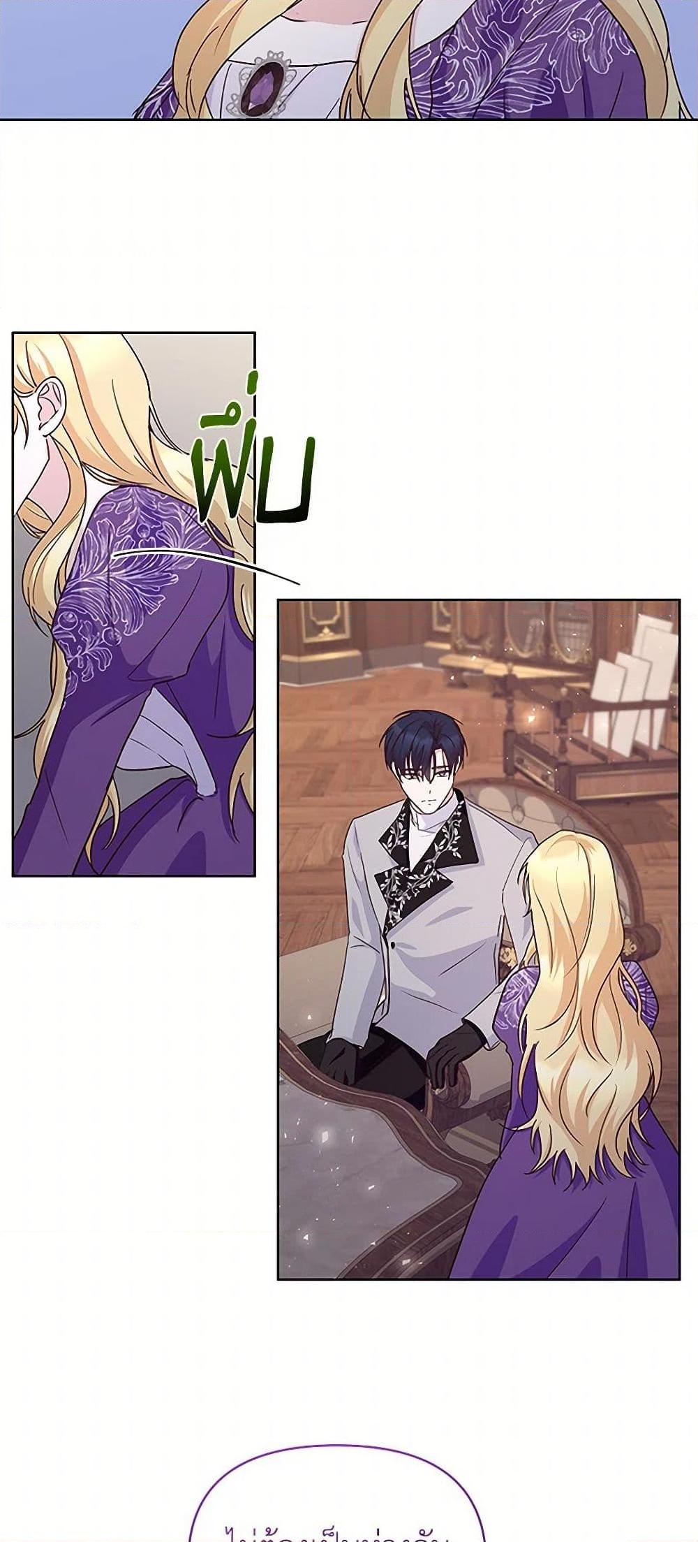 Manga-lc-com อ่านมังงะ อ่านการ์ตูน ออนไลน์ ฟรี Once Married ตอนที่ 1 2 3 4 5 6 7 8 9 10 11 12 13 14 ฟรี ไม่มีโฆษณา Manga-lc - อ่าน มังงะ อ่าน การ์ตูน ออนไลน์ อ่านมังงะ ฟรี