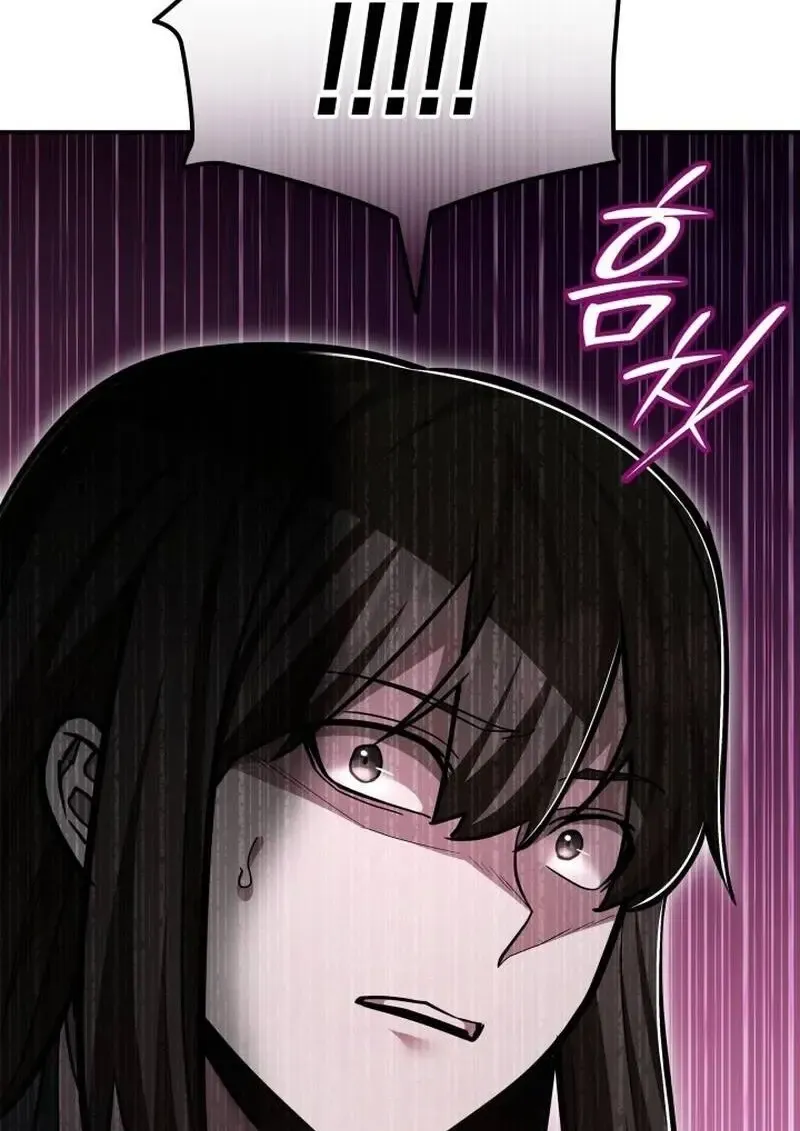 Subscribed To The Transcendental Channels แค_กดส_บตะไคร_ ก_ได_พล_งมาเฉยเลย ตอนที่ ตอนที่ 89 รูปที่ 75