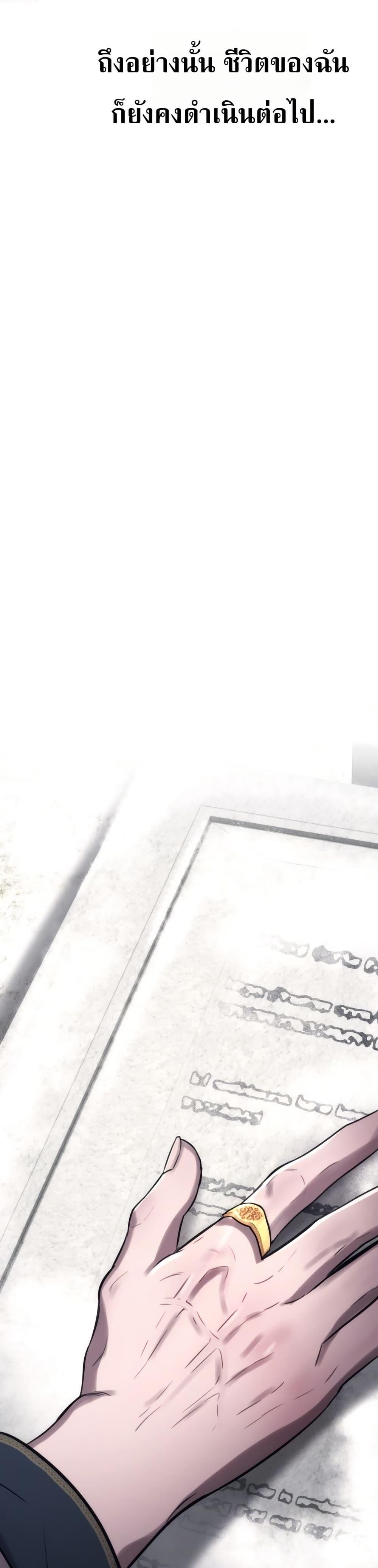 Manga-lc-com อ่านมังงะ อ่านการ์ตูน ออนไลน์ ฟรี Immortal’s Way of Life ตอนที่ 1 2 3 4 5 6 7 8 9 10 11 12 13 14 ฟรี ไม่มีโฆษณา Manga-lc - อ่าน มังงะ อ่าน การ์ตูน ออนไลน์ อ่านมังงะ ฟรี