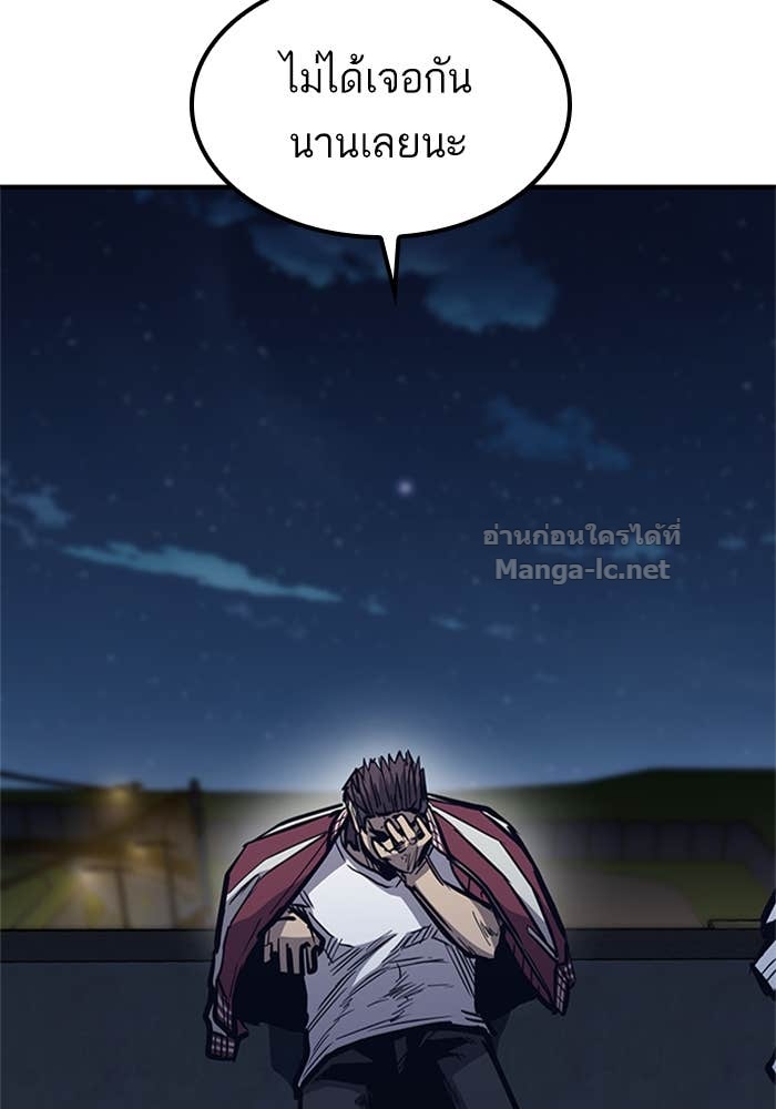 Doujin-Lc- อ่าน โดจิน มังฮวา เกาหลี ญี่ปุ่น จีน แปลไทย HECTOPASCAL ตอนที่ 1 2 3 4 5 6 7 8 9 10 11 12 13 14 ฟรี ไม่มีโฆษณา อ่าน โดจิน Manhwa เกาหลี ญี่ปุ่น จีน เรามีครบ คัดมาให้เน้นๆ โดจิน 18+ รับประกันความฟินโดย Doujin Lc