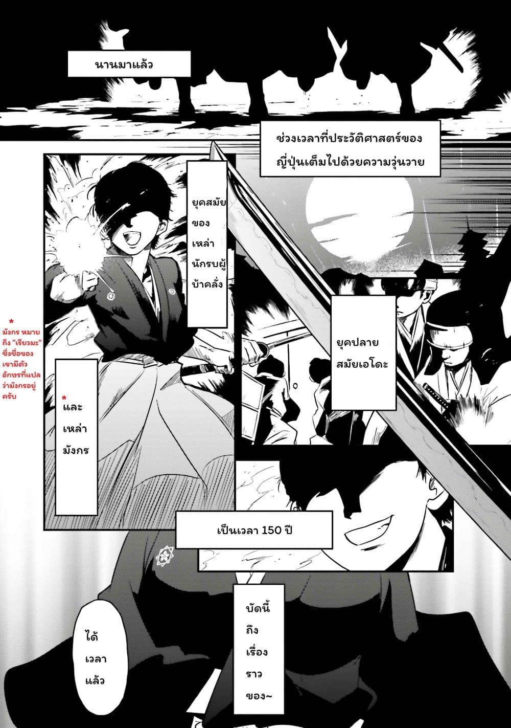 Manga-lc-com อ่านมังงะ อ่านการ์ตูน ออนไลน์ ฟรี Girls & Panzer – Motto Love Love Sakusen Desu! ตอนที่ 1 2 3 4 5 6 7 8 9 10 11 12 13 14 ฟรี ไม่มีโฆษณา Manga-lc - อ่าน มังงะ อ่าน การ์ตูน ออนไลน์ อ่านมังงะ ฟรี