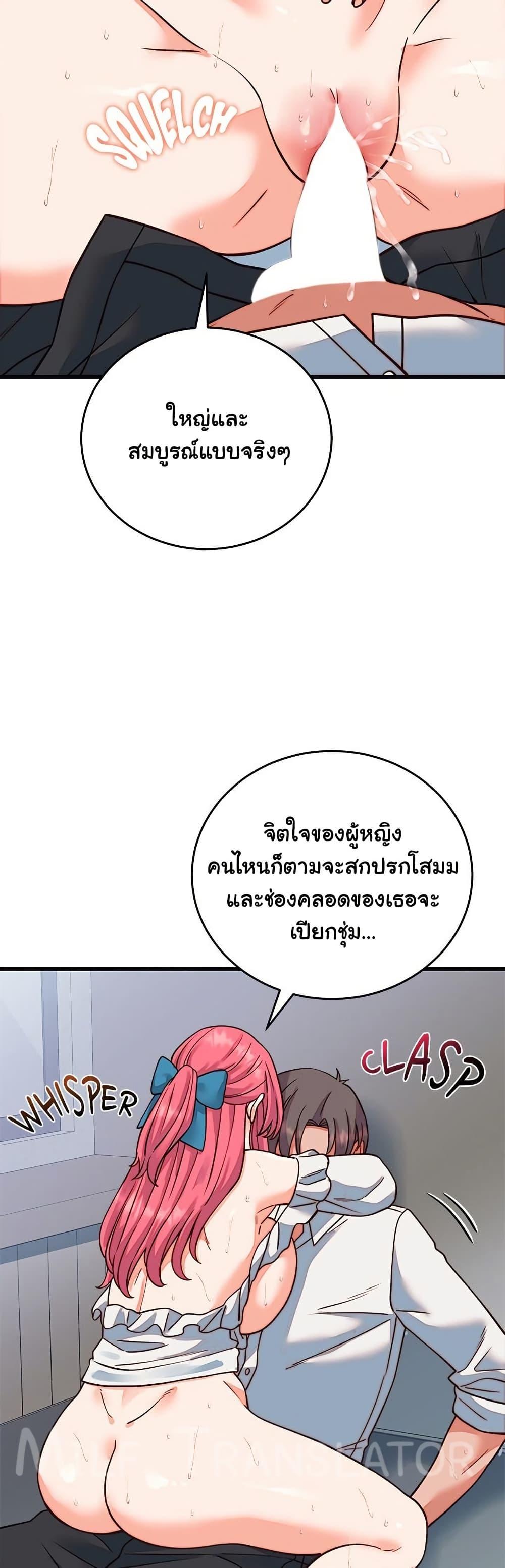 Doujin-Lc- อ่าน โดจิน มังฮวา เกาหลี ญี่ปุ่น จีน แปลไทย From Pauper ตอนที่ 1 2 3 4 5 6 7 8 9 10 11 12 13 14 ฟรี ไม่มีโฆษณา อ่าน โดจิน Manhwa เกาหลี ญี่ปุ่น จีน เรามีครบ คัดมาให้เน้นๆ โดจิน 18+ รับประกันความฟินโดย  Doujin Lc