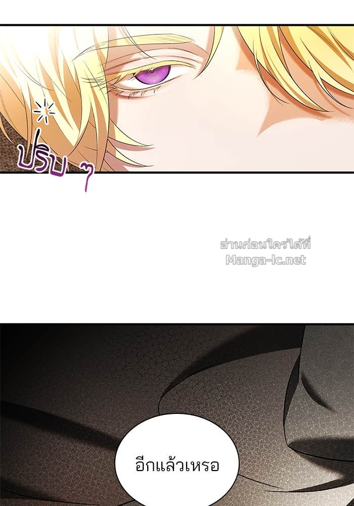 Doujin-Lc- อ่าน โดจิน มังฮวา เกาหลี ญี่ปุ่น จีน แปลไทย ชายาคนสุดท้ายของเจ้าชายไร้หัวใจ ตอนที่ 1 2 3 4 5 6 7 8 9 10 11 12 13 14 ฟรี ไม่มีโฆษณา อ่าน โดจิน Manhwa เกาหลี ญี่ปุ่น จีน เรามีครบ คัดมาให้เน้นๆ โดจิน 18+ รับประกันความฟินโดย Doujin Lc