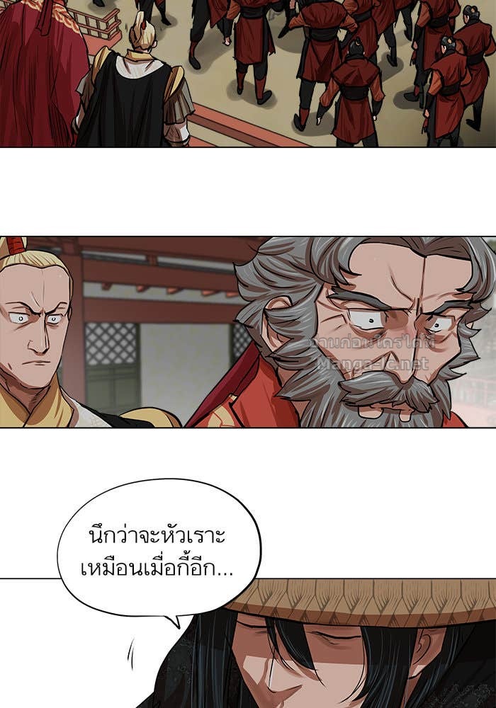 Doujin-Lc- อ่าน โดจิน มังฮวา เกาหลี ญี่ปุ่น จีน แปลไทย องครักษ์แห่งอัครสกุลจาง ตอนที่ 1 2 3 4 5 6 7 8 9 10 11 12 13 14 ฟรี ไม่มีโฆษณา อ่าน โดจิน Manhwa เกาหลี ญี่ปุ่น จีน เรามีครบ คัดมาให้เน้นๆ โดจิน 18+ รับประกันความฟินโดย Doujin Lc