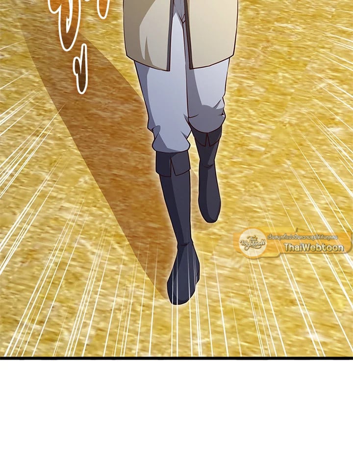 Manga-lc-com อ่านมังงะ อ่านการ์ตูน ออนไลน์ ฟรี The Lord of Coins ตอนที่ 1 2 3 4 5 6 7 8 9 10 11 12 13 14 ฟรี ไม่มีโฆษณา Manga-lc - อ่าน มังงะ อ่าน การ์ตูน ออนไลน์ อ่านมังงะ ฟรี