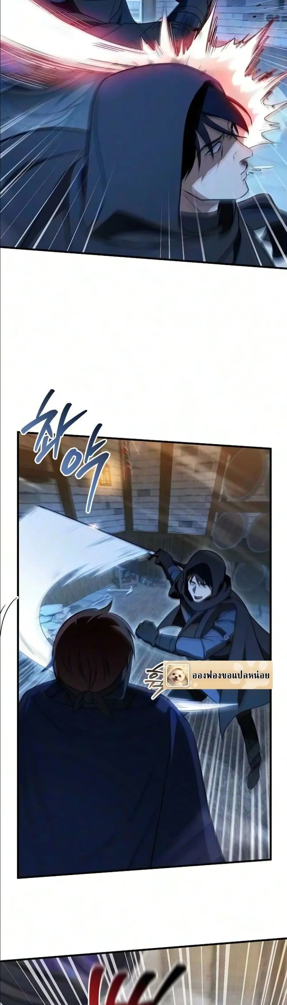 Manga-lc-com อ่านมังงะ อ่านการ์ตูน ออนไลน์ ฟรี My Wife Waited in the Wheat Fields ตอนที่ 1 2 3 4 5 6 7 8 9 10 11 12 13 14 ฟรี ไม่มีโฆษณา Manga-lc - อ่าน มังงะ อ่าน การ์ตูน ออนไลน์ อ่านมังงะ ฟรี