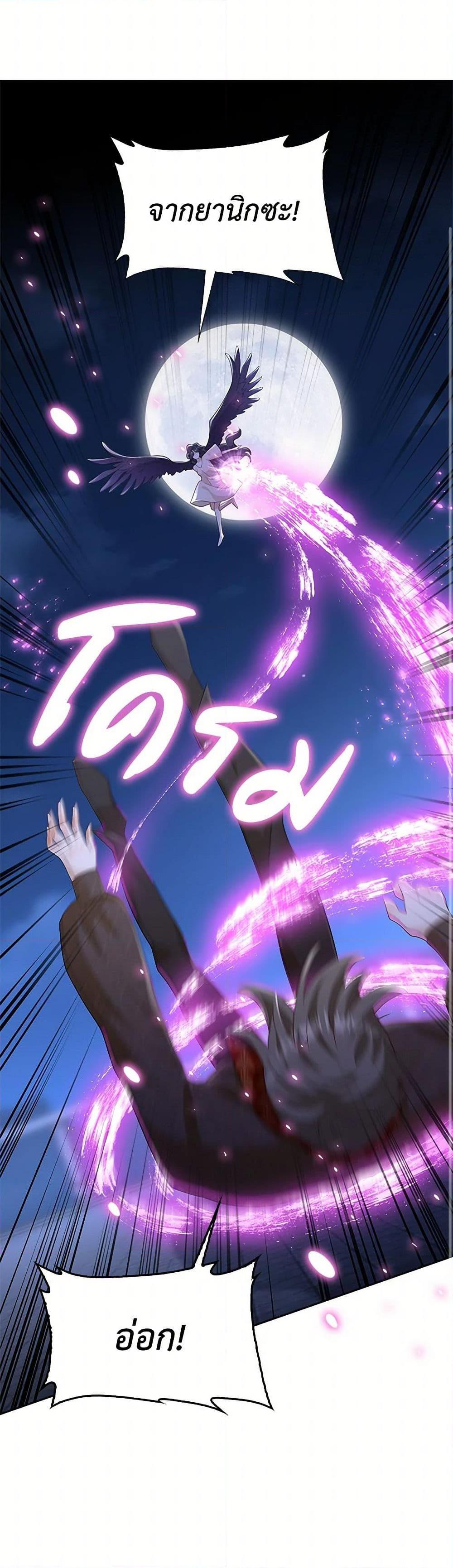 Manga-lc-com อ่านมังงะ อ่านการ์ตูน ออนไลน์ ฟรี After the Frozen Heart Melts ตอนที่ 1 2 3 4 5 6 7 8 9 10 11 12 13 14 ฟรี ไม่มีโฆษณา Manga-lc - อ่าน มังงะ อ่าน การ์ตูน ออนไลน์ อ่านมังงะ ฟรี