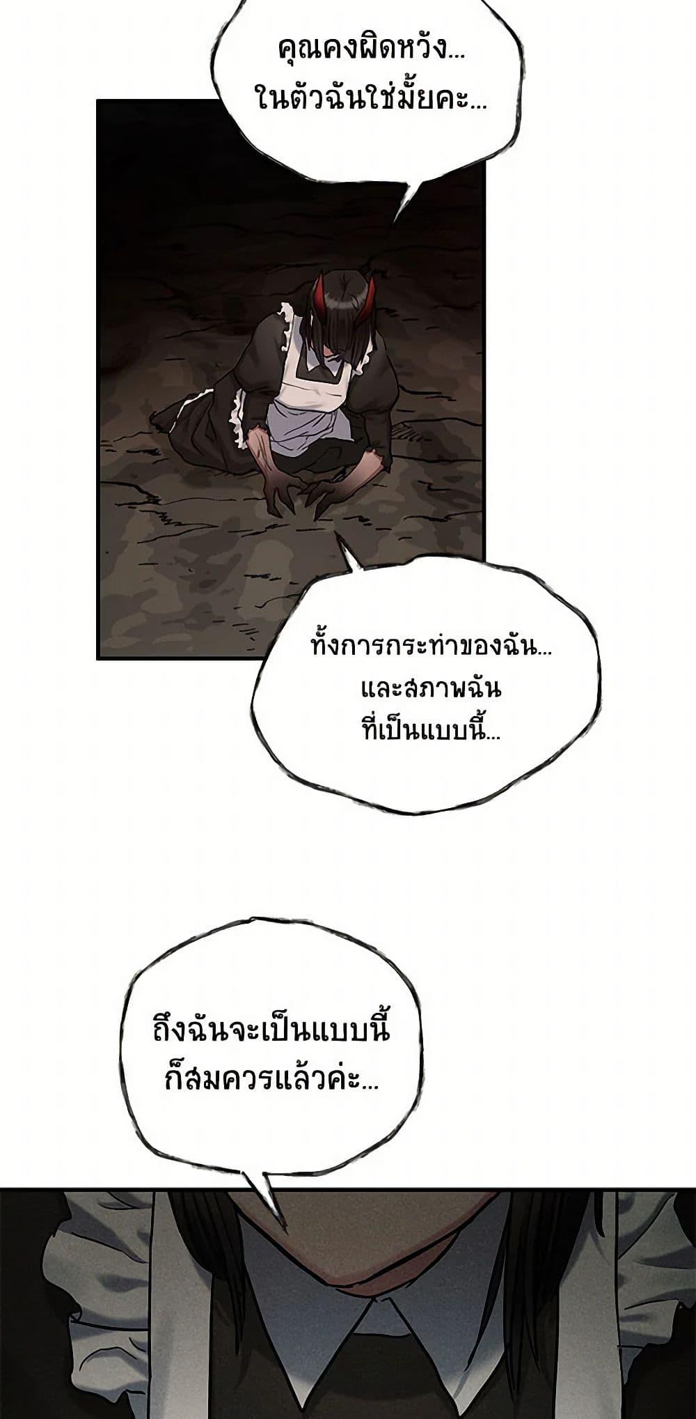 Manga-lc-com อ่านมังงะ อ่านการ์ตูน ออนไลน์ ฟรี Two Heirs ตอนที่ 1 2 3 4 5 6 7 8 9 10 11 12 13 14 ฟรี ไม่มีโฆษณา Manga-lc - อ่าน มังงะ อ่าน การ์ตูน ออนไลน์ อ่านมังงะ ฟรี