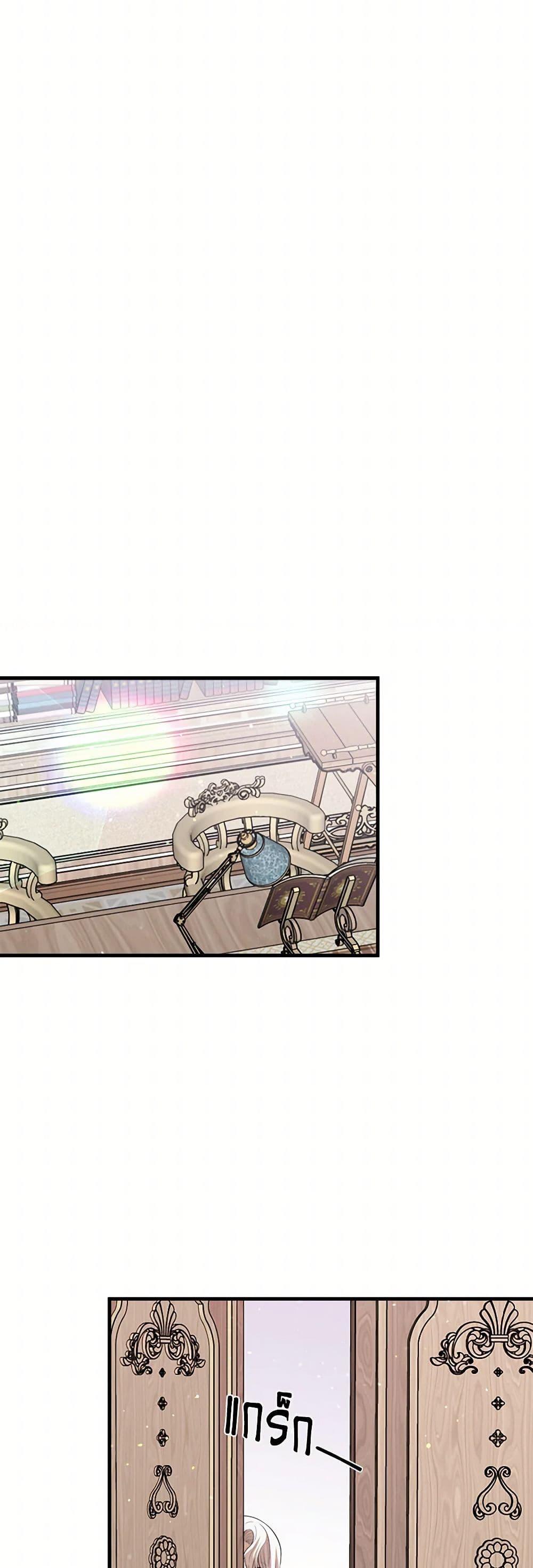 Manga-lc-com อ่านมังงะ อ่านการ์ตูน ออนไลน์ ฟรี Four Dangerous Brothers to My Rescue ตอนที่ 1 2 3 4 5 6 7 8 9 10 11 12 13 14 ฟรี ไม่มีโฆษณา Manga-lc - อ่าน มังงะ อ่าน การ์ตูน ออนไลน์ อ่านมังงะ ฟรี