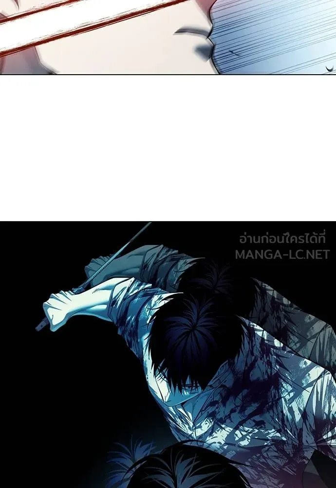 มัจจุราชชุดแดง ตอนที่ 48 รูปที่ 95