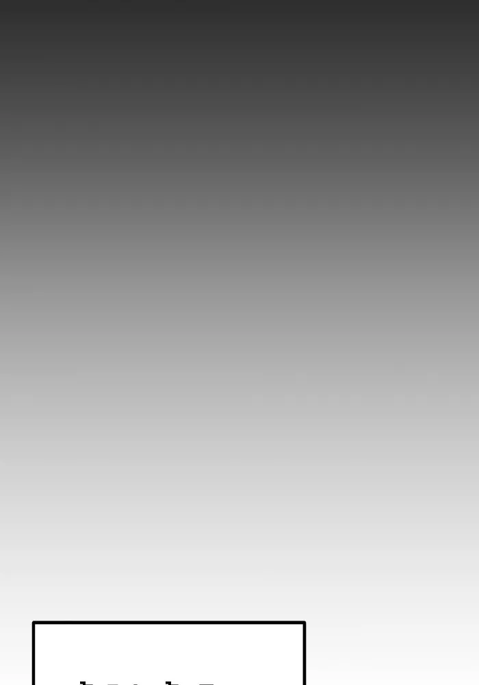 รักนี้ไม่มีรีไซเคิล ตอนที่ 22 รูปที่ 20