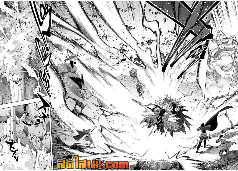 Manga-lc-com อ่านมังงะ อ่านการ์ตูน ออนไลน์ ฟรี A Rank Party wo Ridatsu Shita Ore wa, Moto Oshiego Tachi to Meikyuu Shinbu wo Mezasu ตอนที่ 1 2 3 4 5 6 7 8 9 10 11 12 13 14 ฟรี ไม่มีโฆษณา Manga-lc - อ่าน มังงะ อ่าน การ์ตูน ออนไลน์ อ่านมังงะ ฟรี