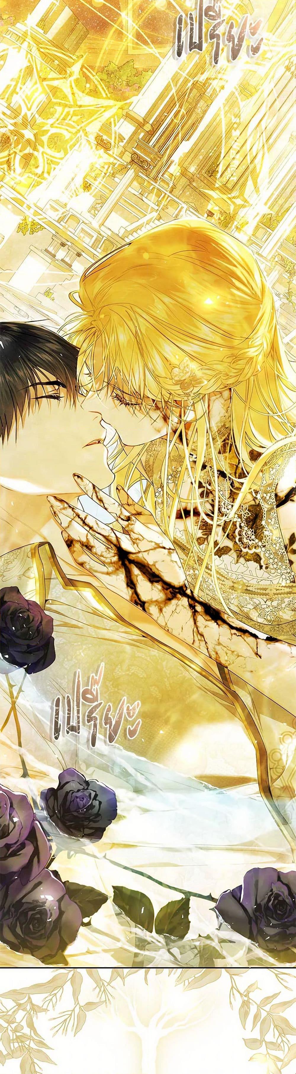 Manga-lc-com อ่านมังงะ อ่านการ์ตูน ออนไลน์ ฟรี The Villainess Is A Marionette ตอนที่ 1 2 3 4 5 6 7 8 9 10 11 12 13 14 ฟรี ไม่มีโฆษณา Manga-lc - อ่าน มังงะ อ่าน การ์ตูน ออนไลน์ อ่านมังงะ ฟรี