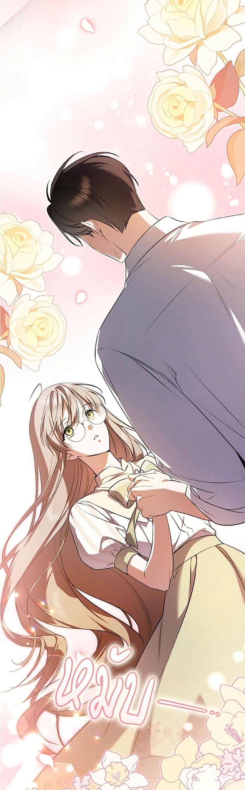 Manga-lc-com อ่านมังงะ อ่านการ์ตูน ออนไลน์ ฟรี All I Want is My Dream Home ตอนที่ 1 2 3 4 5 6 7 8 9 10 11 12 13 14 ฟรี ไม่มีโฆษณา Manga-lc - อ่าน มังงะ อ่าน การ์ตูน ออนไลน์ อ่านมังงะ ฟรี