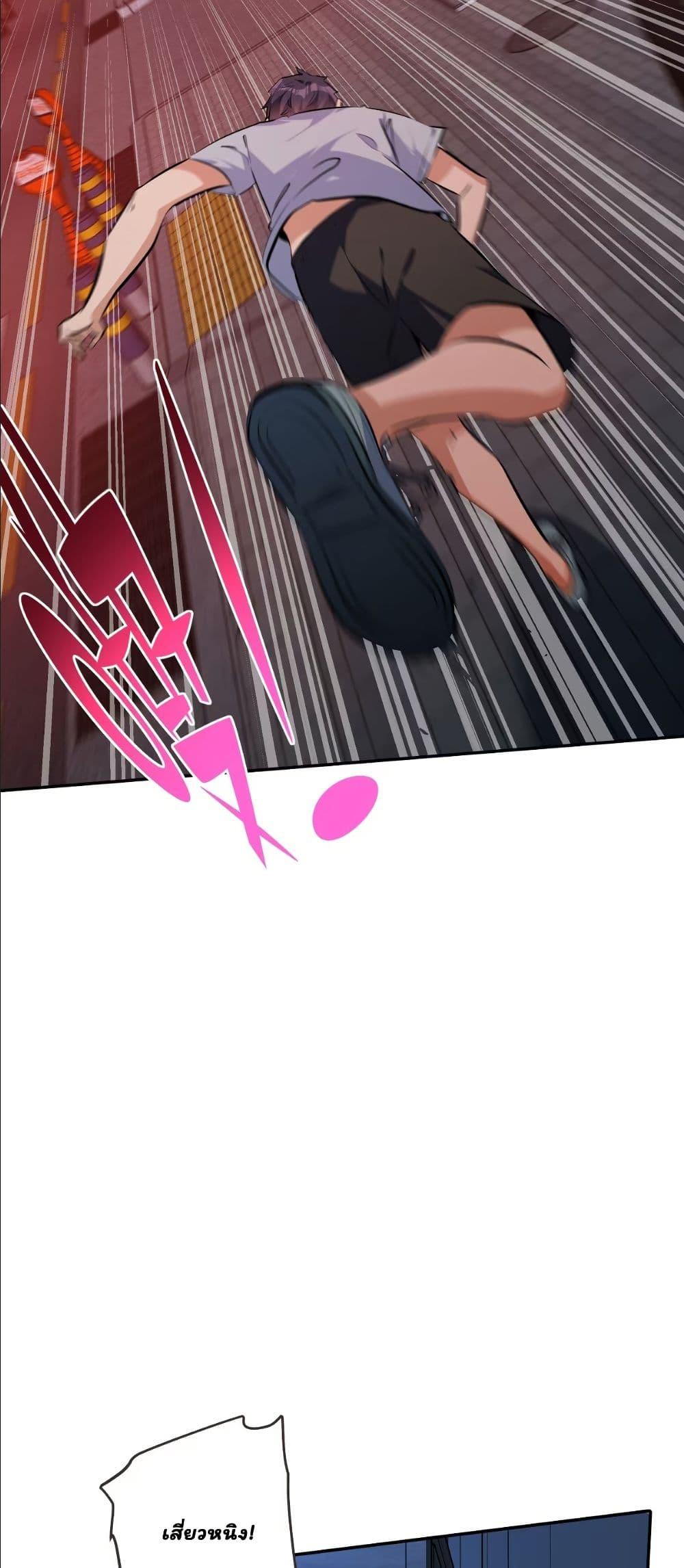 Manga-lc-com อ่านมังงะ อ่านการ์ตูน ออนไลน์ ฟรี Dating save The world ตอนที่ 1 2 3 4 5 6 7 8 9 10 11 12 13 14 ฟรี ไม่มีโฆษณา Manga-lc - อ่าน มังงะ อ่าน การ์ตูน ออนไลน์ อ่านมังงะ ฟรี