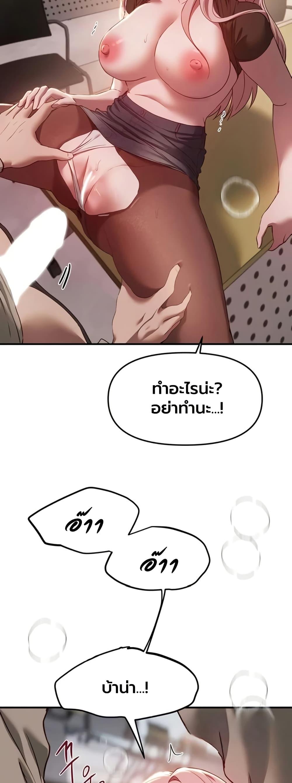 Doujin-Lc- อ่าน โดจิน มังฮวา เกาหลี ญี่ปุ่น จีน แปลไทย Beautiful Days ตอนที่ 1 2 3 4 5 6 7 8 9 10 11 12 13 14 ฟรี ไม่มีโฆษณา อ่าน โดจิน Manhwa เกาหลี ญี่ปุ่น จีน เรามีครบ คัดมาให้เน้นๆ โดจิน 18+ รับประกันความฟินโดย  Doujin Lc