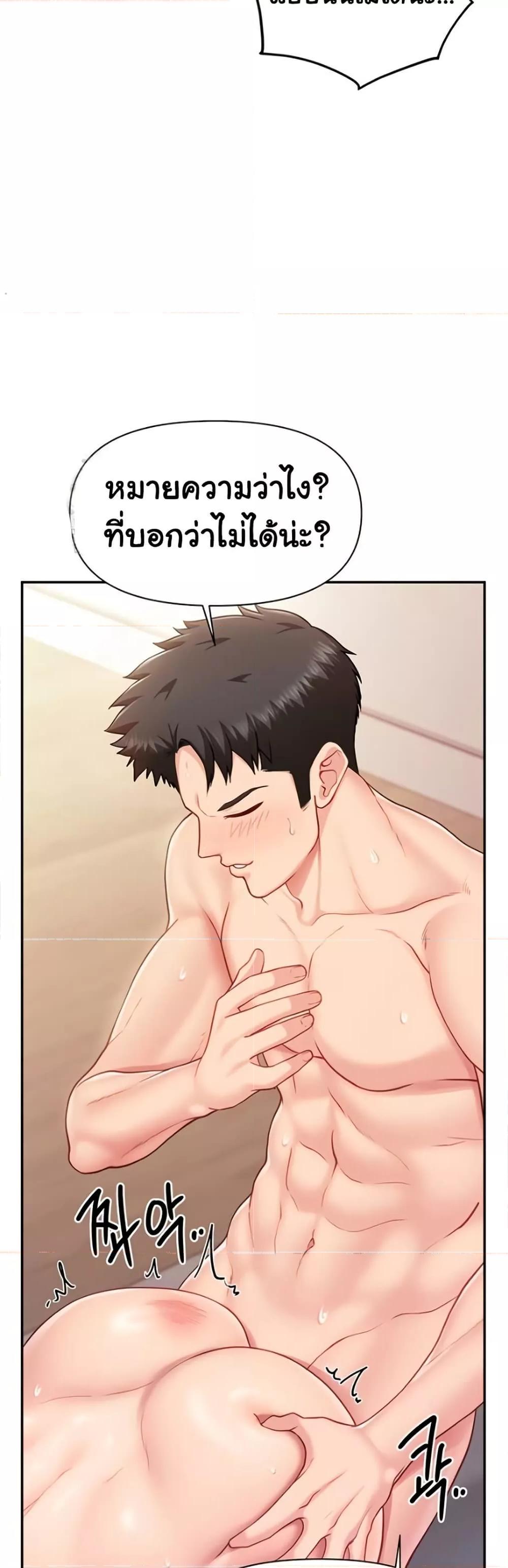Doujin-Lc- อ่าน โดจิน มังฮวา เกาหลี ญี่ปุ่น จีน แปลไทย I am The Only Male Soldier in The Army ตอนที่ 1 2 3 4 5 6 7 8 9 10 11 12 13 14 ฟรี ไม่มีโฆษณา อ่าน โดจิน Manhwa เกาหลี ญี่ปุ่น จีน เรามีครบ คัดมาให้เน้นๆ โดจิน 18+ รับประกันความฟินโดย  Doujin Lc