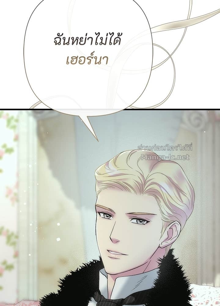 Doujin-Lc- อ่าน โดจิน มังฮวา เกาหลี ญี่ปุ่น จีน แปลไทย องค์ชายผู้อื้อฉาว ตอนที่ 1 2 3 4 5 6 7 8 9 10 11 12 13 14 ฟรี ไม่มีโฆษณา อ่าน โดจิน Manhwa เกาหลี ญี่ปุ่น จีน เรามีครบ คัดมาให้เน้นๆ โดจิน 18+ รับประกันความฟินโดย Doujin Lc