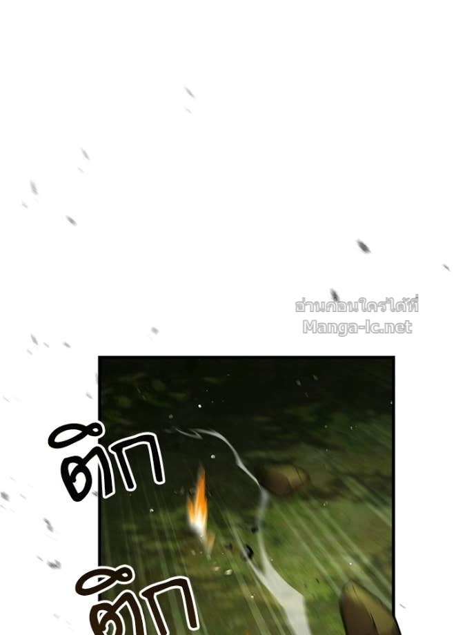 Doujin-Lc- อ่าน โดจิน มังฮวา เกาหลี ญี่ปุ่น จีน แปลไทย หยุดนะจอมมาร ฮีโร่ล้อมไว้หมดแล้ว ตอนที่ 1 2 3 4 5 6 7 8 9 10 11 12 13 14 ฟรี ไม่มีโฆษณา อ่าน โดจิน Manhwa เกาหลี ญี่ปุ่น จีน เรามีครบ คัดมาให้เน้นๆ โดจิน 18+ รับประกันความฟินโดย Doujin Lc