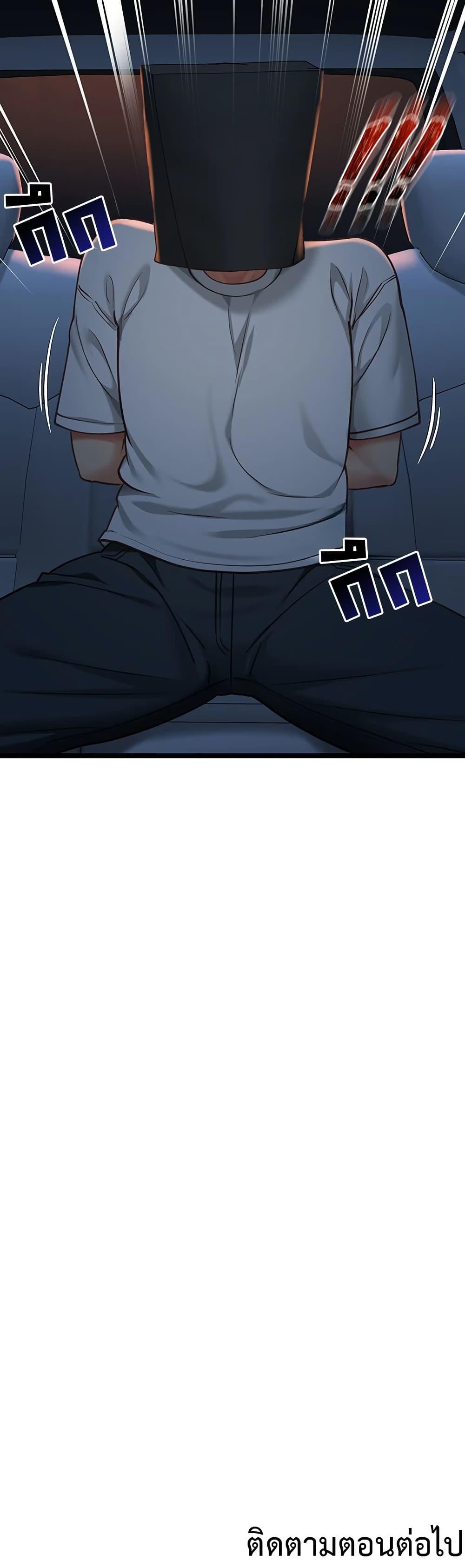Doujin-Lc- อ่าน โดจิน มังฮวา เกาหลี ญี่ปุ่น จีน แปลไทย My Girlfriend ตอนที่ 1 2 3 4 5 6 7 8 9 10 11 12 13 14 ฟรี ไม่มีโฆษณา อ่าน โดจิน Manhwa เกาหลี ญี่ปุ่น จีน เรามีครบ คัดมาให้เน้นๆ โดจิน 18+ รับประกันความฟินโดย  Doujin Lc