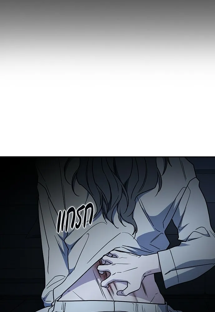 รักแล้วห้ามเลิก ตอนที่ 55 รูปที่ 167