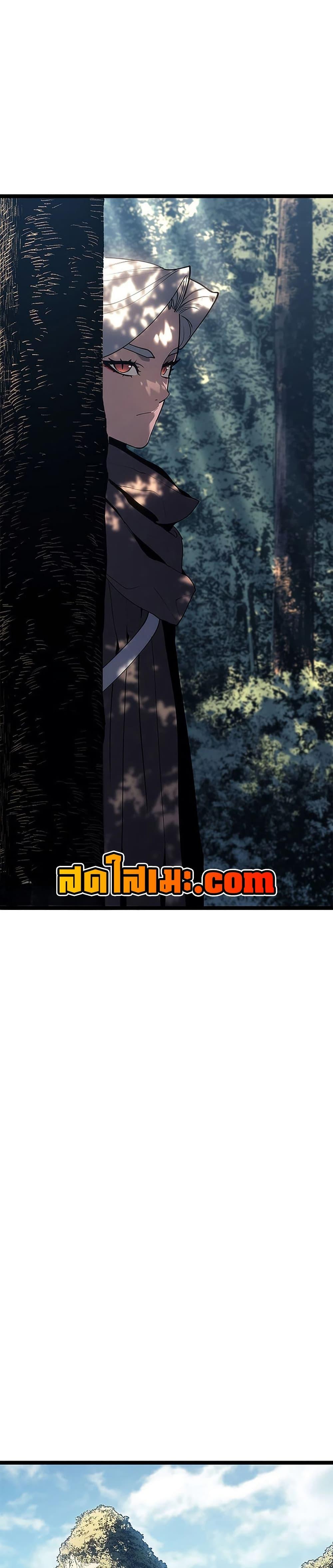 Manga-lc-com อ่านมังงะ อ่านการ์ตูน ออนไลน์ ฟรี Reaper of the Drifting Moon ตอนที่ 1 2 3 4 5 6 7 8 9 10 11 12 13 14 ฟรี ไม่มีโฆษณา Manga-lc - อ่าน มังงะ อ่าน การ์ตูน ออนไลน์ อ่านมังงะ ฟรี
