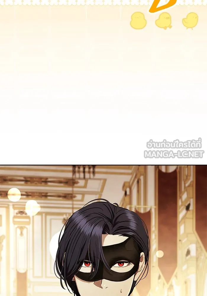 ขอวิธีส่งสามีลงนรก ตอนที่ 23 รูปที่ 108