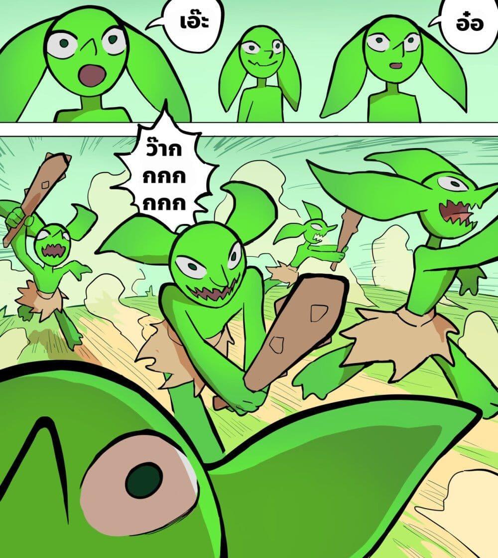 Manga-lc-com อ่านมังงะ อ่านการ์ตูน ออนไลน์ ฟรี My Wife is a Half-Dragon ตอนที่ 1 2 3 4 5 6 7 8 9 10 11 12 13 14 ฟรี ไม่มีโฆษณา Manga-lc - อ่าน มังงะ อ่าน การ์ตูน ออนไลน์ อ่านมังงะ ฟรี