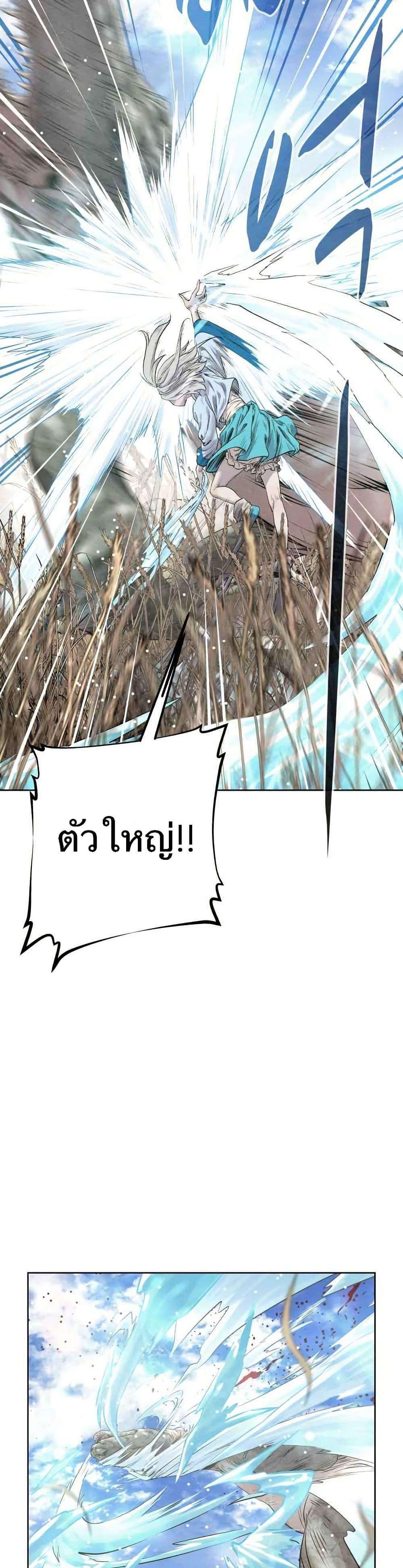 Manga-lc-com อ่านมังงะ อ่านการ์ตูน ออนไลน์ ฟรี Spirit Hunter ตอนที่ 1 2 3 4 5 6 7 8 9 10 11 12 13 14 ฟรี ไม่มีโฆษณา Manga-lc - อ่าน มังงะ อ่าน การ์ตูน ออนไลน์ อ่านมังงะ ฟรี