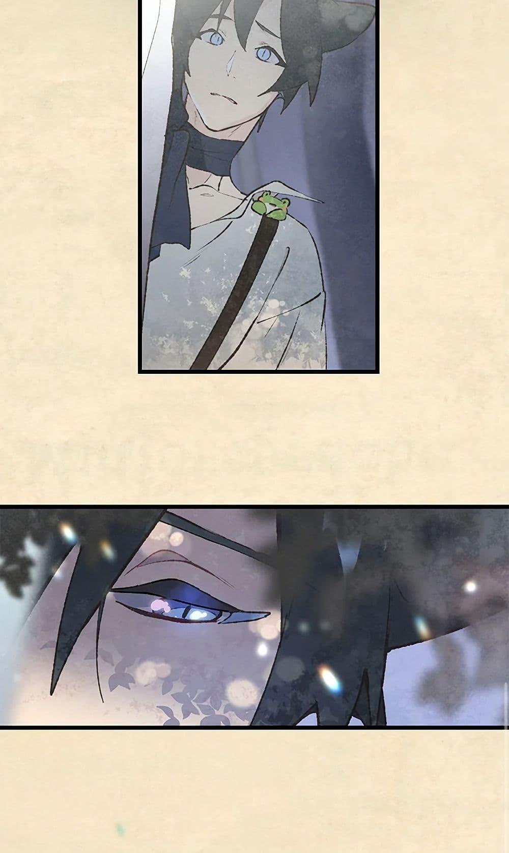 Manga-lc-com อ่านมังงะ อ่านการ์ตูน ออนไลน์ ฟรี Wait Where the Shooting Star Falls ตอนที่ 1 2 3 4 5 6 7 8 9 10 11 12 13 14 ฟรี ไม่มีโฆษณา Manga-lc - อ่าน มังงะ อ่าน การ์ตูน ออนไลน์ อ่านมังงะ ฟรี