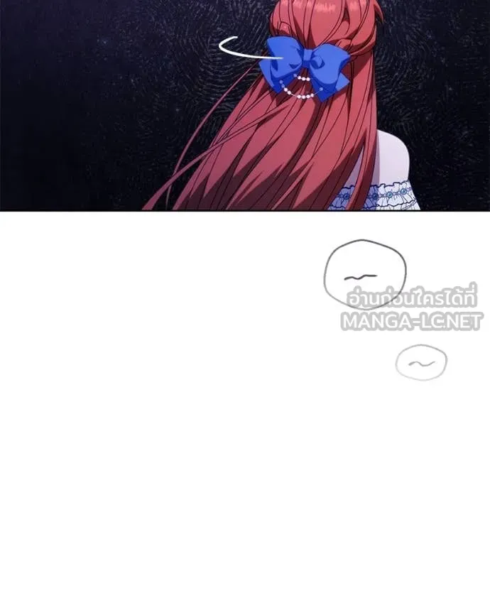 ถ้าเป็นนางร้าย ตอนที่ 38 รูปที่ 108