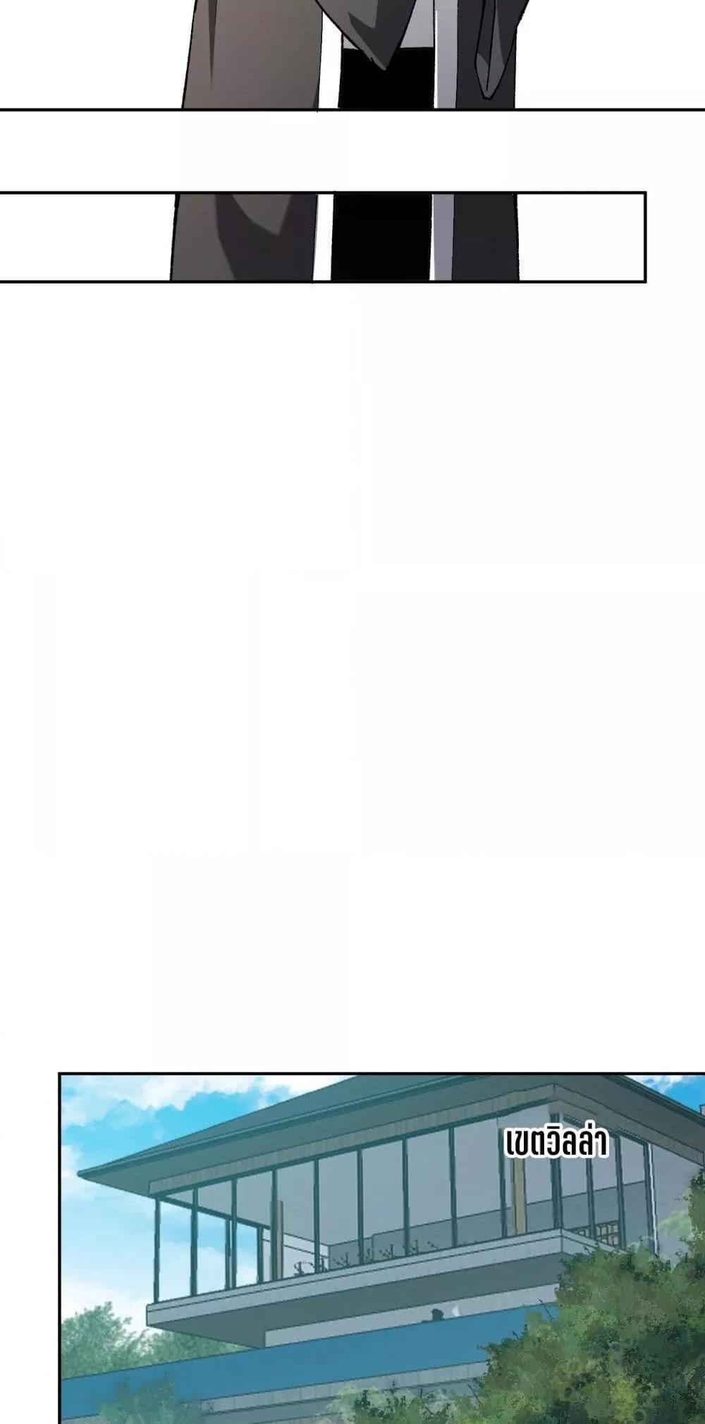 Manga-lc-com อ่านมังงะ อ่านการ์ตูน ออนไลน์ ฟรี Doomsdayforal ตอนที่ 1 2 3 4 5 6 7 8 9 10 11 12 13 14 ฟรี ไม่มีโฆษณา Manga-lc - อ่าน มังงะ อ่าน การ์ตูน ออนไลน์ อ่านมังงะ ฟรี