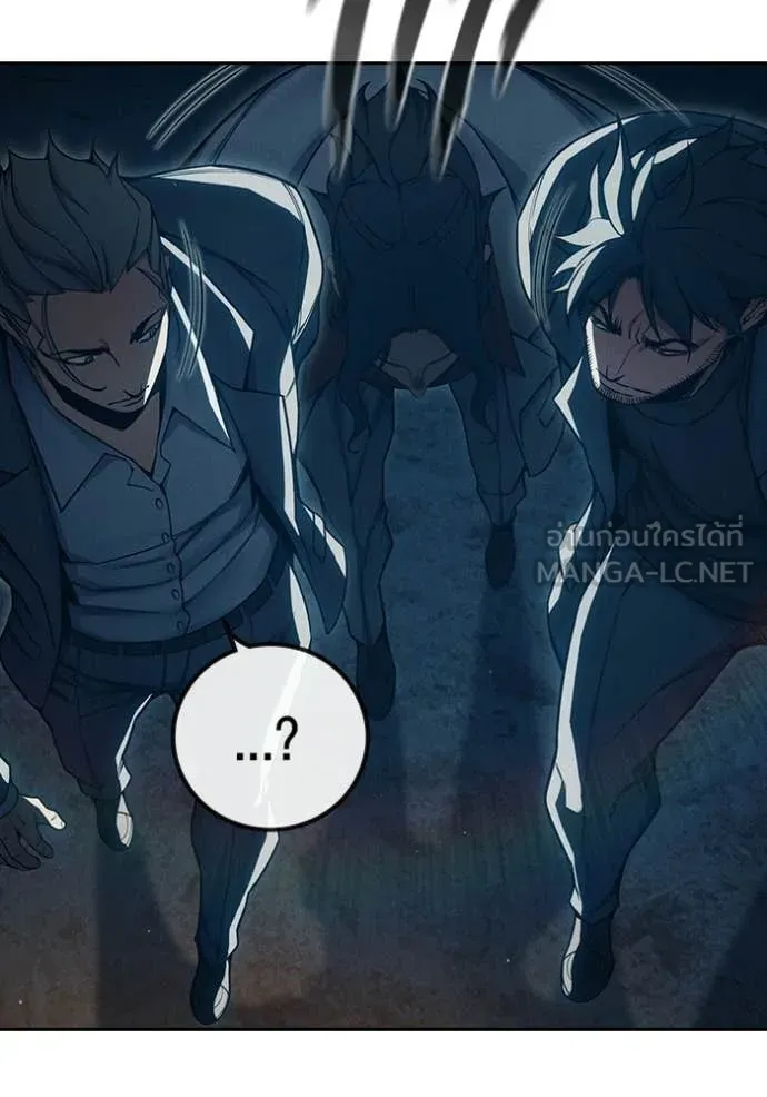 เยาวชนคนคุก ตอนที่ 83 รูปที่ 180