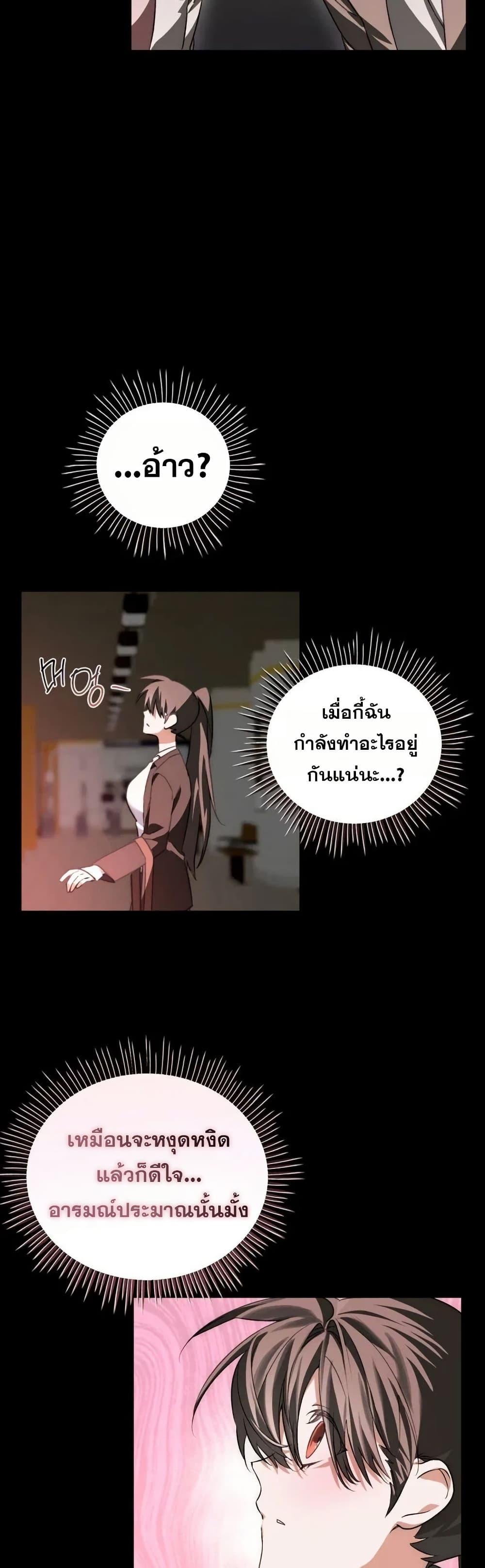 Doujin-Lc- อ่าน โดจิน มังฮวา เกาหลี ญี่ปุ่น จีน แปลไทย Random Hypnosis ตอนที่ 1 2 3 4 5 6 7 8 9 10 11 12 13 14 ฟรี ไม่มีโฆษณา อ่าน โดจิน Manhwa เกาหลี ญี่ปุ่น จีน เรามีครบ คัดมาให้เน้นๆ โดจิน 18+ รับประกันความฟินโดย  Doujin Lc