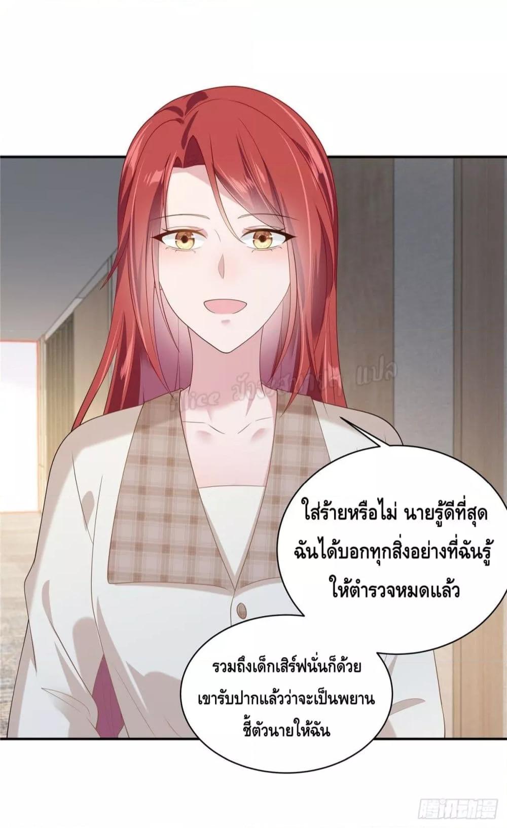 Manga-lc-com อ่านมังงะ อ่านการ์ตูน ออนไลน์ ฟรี ParanoidHiman ตอนที่ 1 2 3 4 5 6 7 8 9 10 11 12 13 14 ฟรี ไม่มีโฆษณา Manga-lc - อ่าน มังงะ อ่าน การ์ตูน ออนไลน์ อ่านมังงะ ฟรี