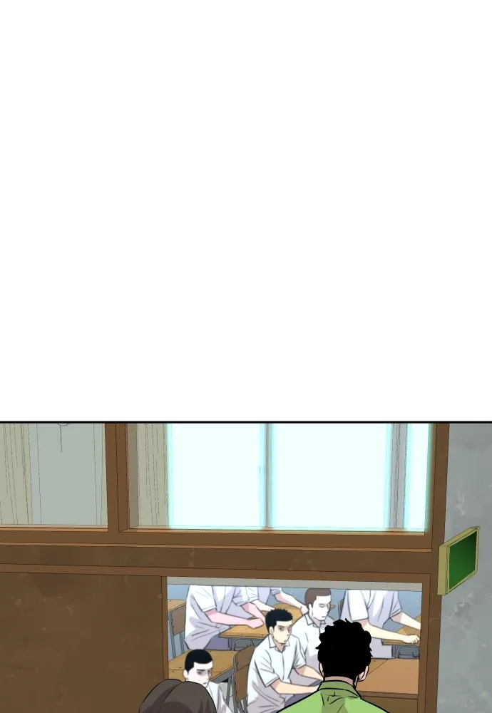 หลานอัจฉริยะของราชาเงินกู้ ตอนที่ 9 รูปที่ 140